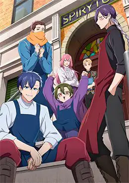 Episodio 8 de Goumon Baito-kun no Nichijou