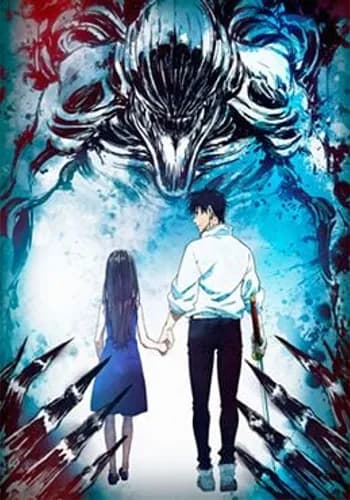 Episodio 1 de Jujutsu Kaisen 0 Movie