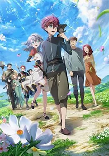 Episodio 12 de Saikyou no Ousama, Nidome no Jinsei wa Nani wo Suru?