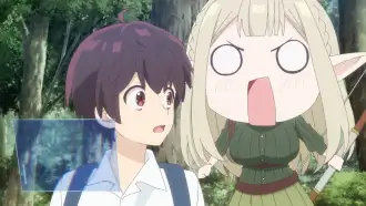 Episodio 1 de Saikyou no Shokugyou wa Yuusha demo Kenja demo Naku Kanteishi (Kari) Rashii desu yo?