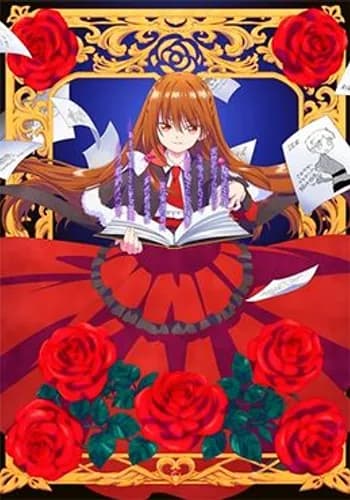 Tensei Akujo no Kuro Rekishi